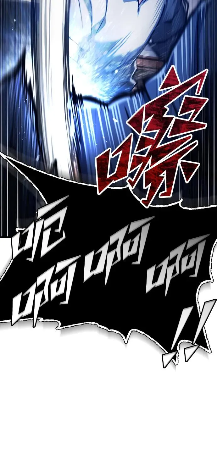 [第114话] 埃科尔谢的剑64