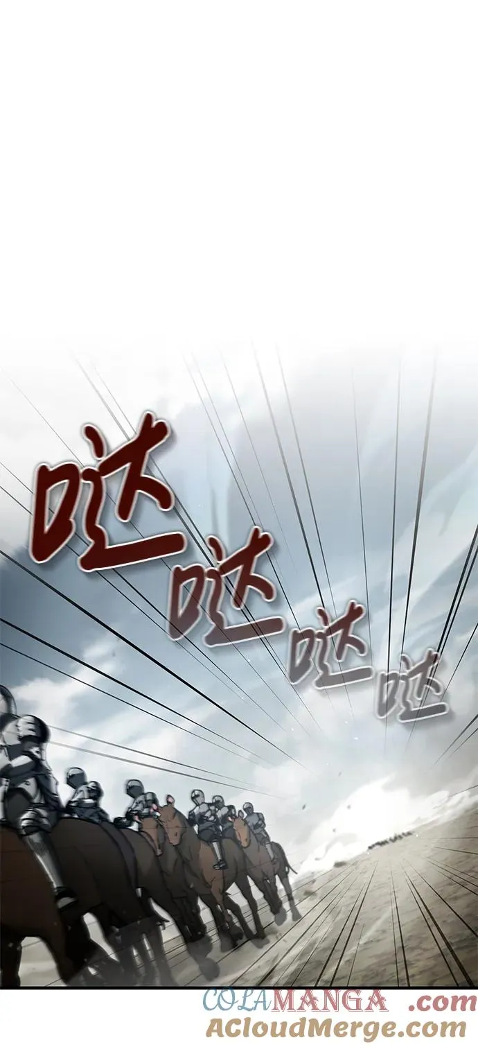 [第105话] 开罗的闪光12