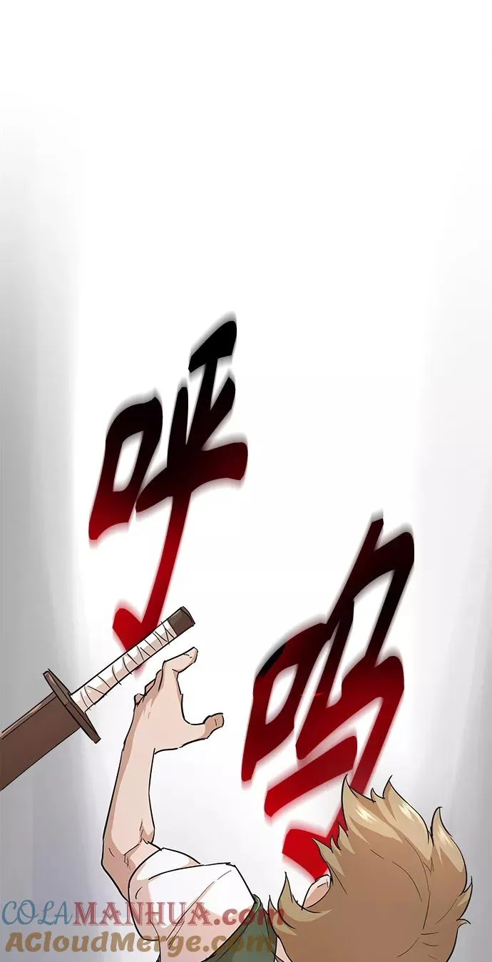 [第10话] 一定是这样没错吗15