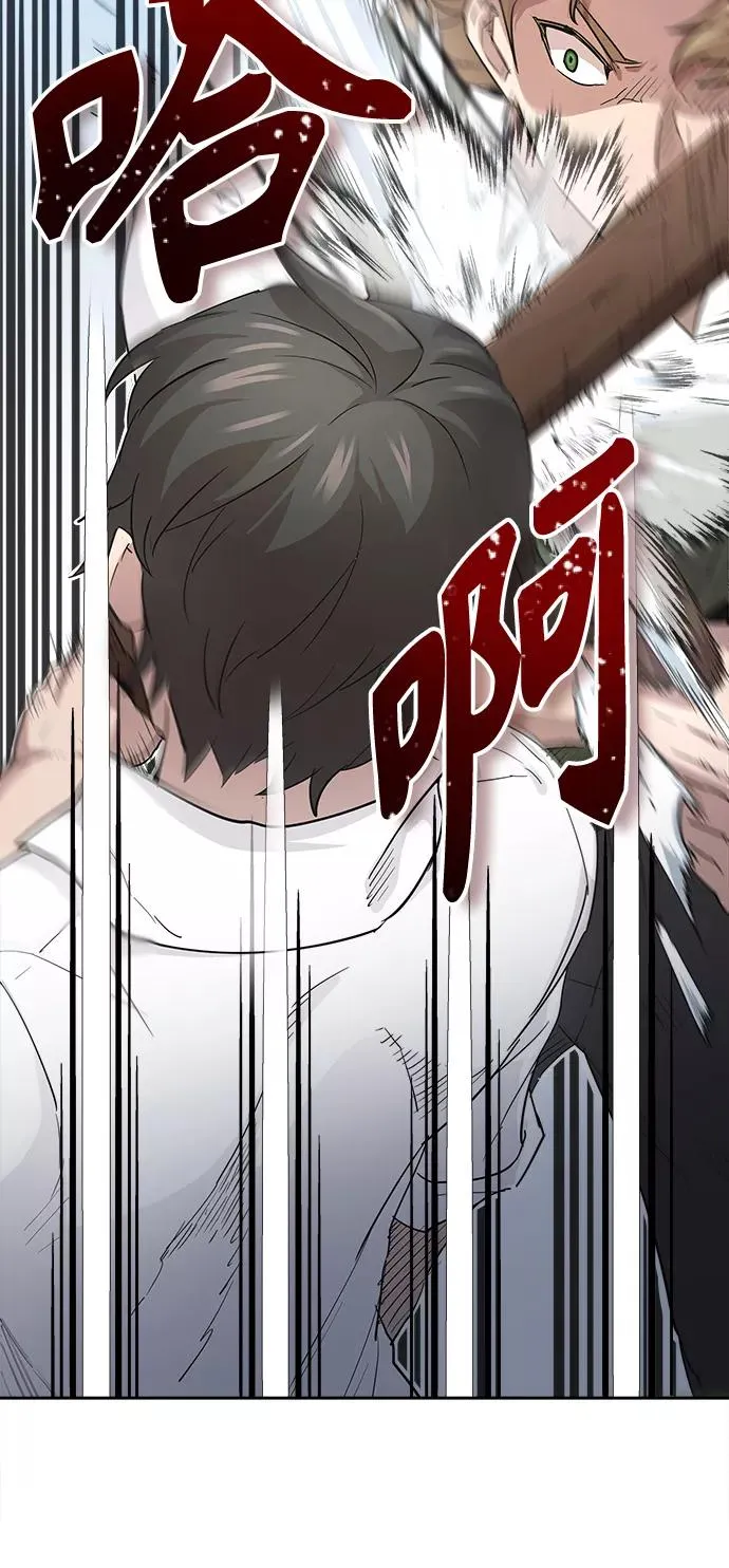 [第9话] 剑术较量8