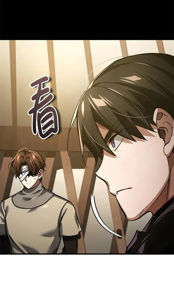 [第104话] 击溃计划64