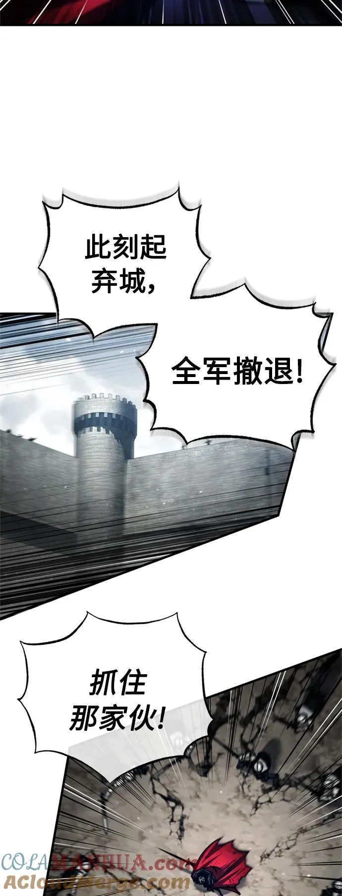 [第70话] 最后的目标（第一季最终话）54