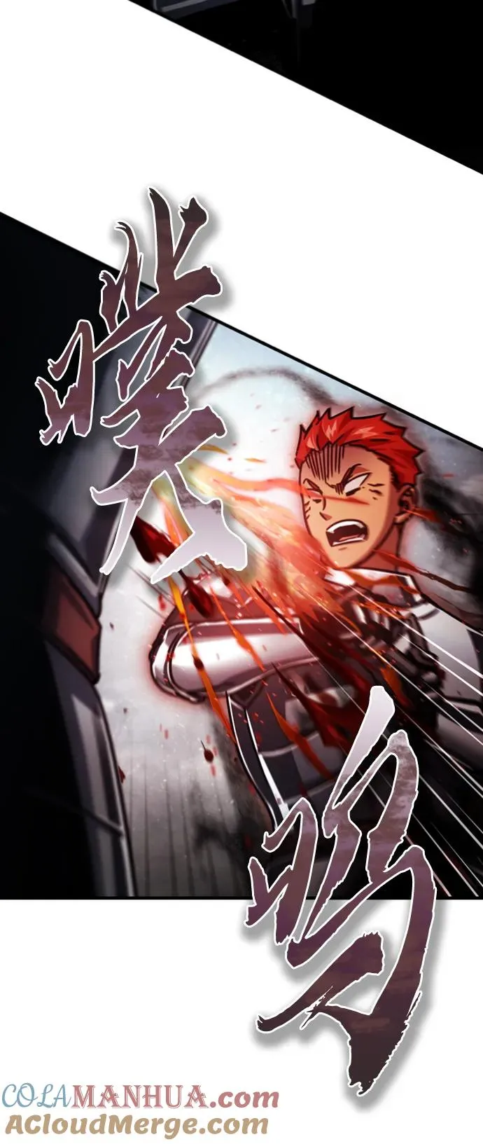 [第56话] 快速结束战争的方法12