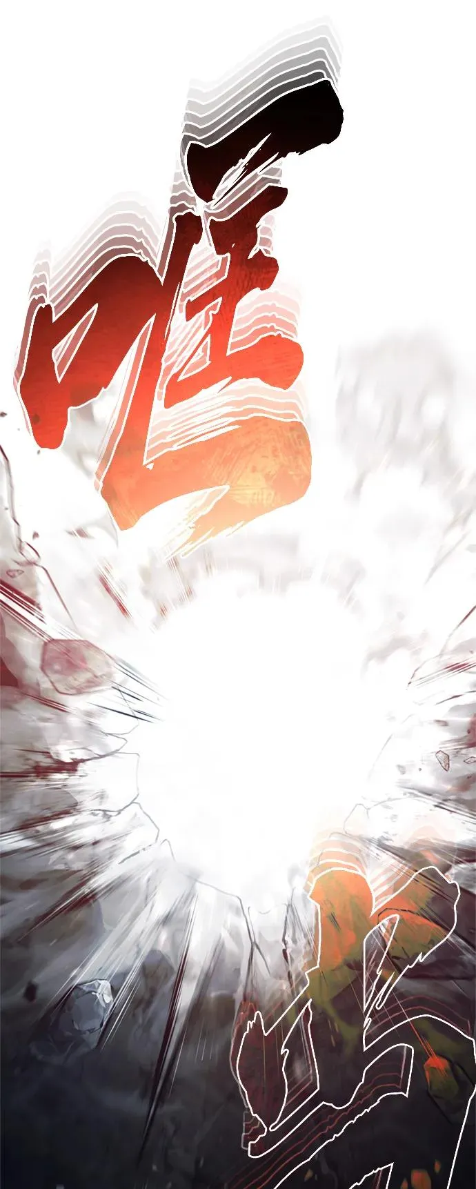 [第57话] 南部训练营的危机28