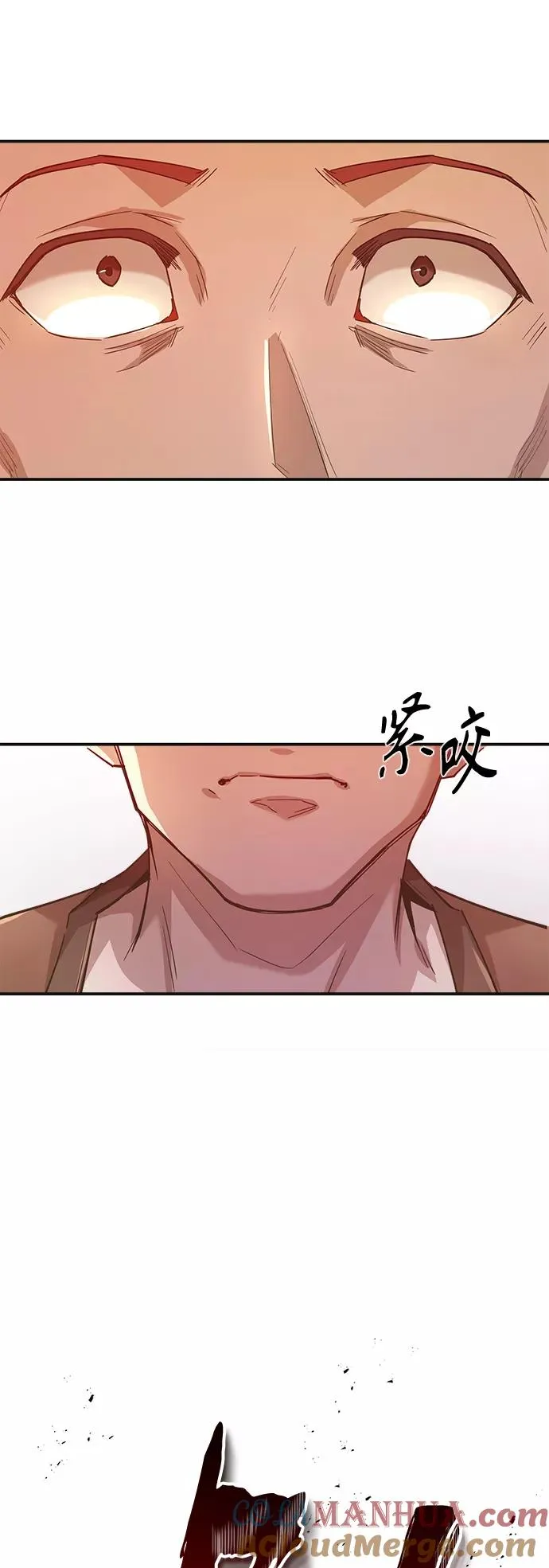 [第12话] 想尽办法待在我身边57