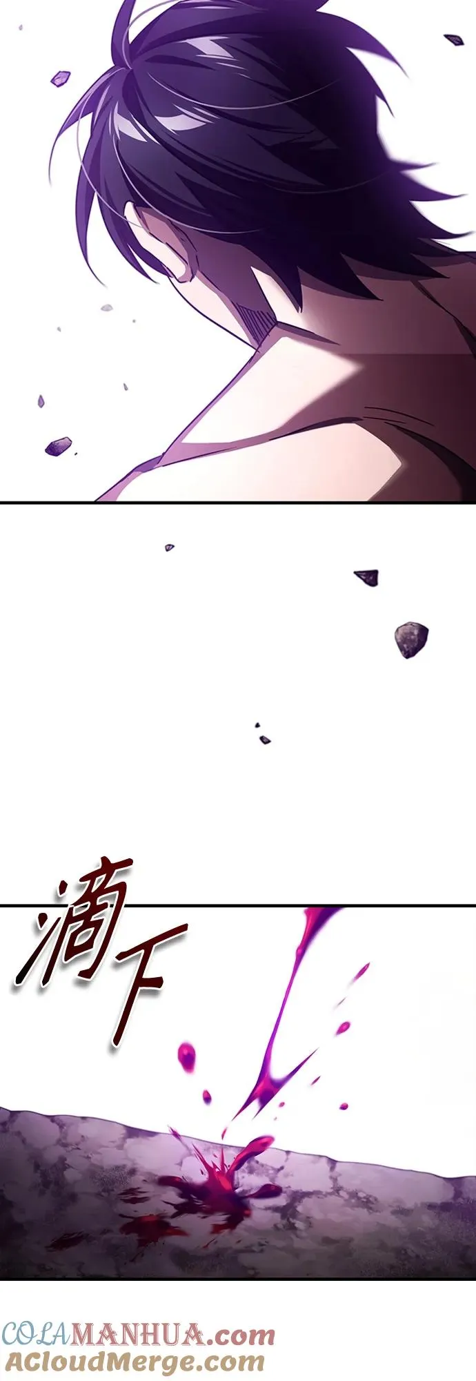 [第81话] 第二次脱胎换骨87