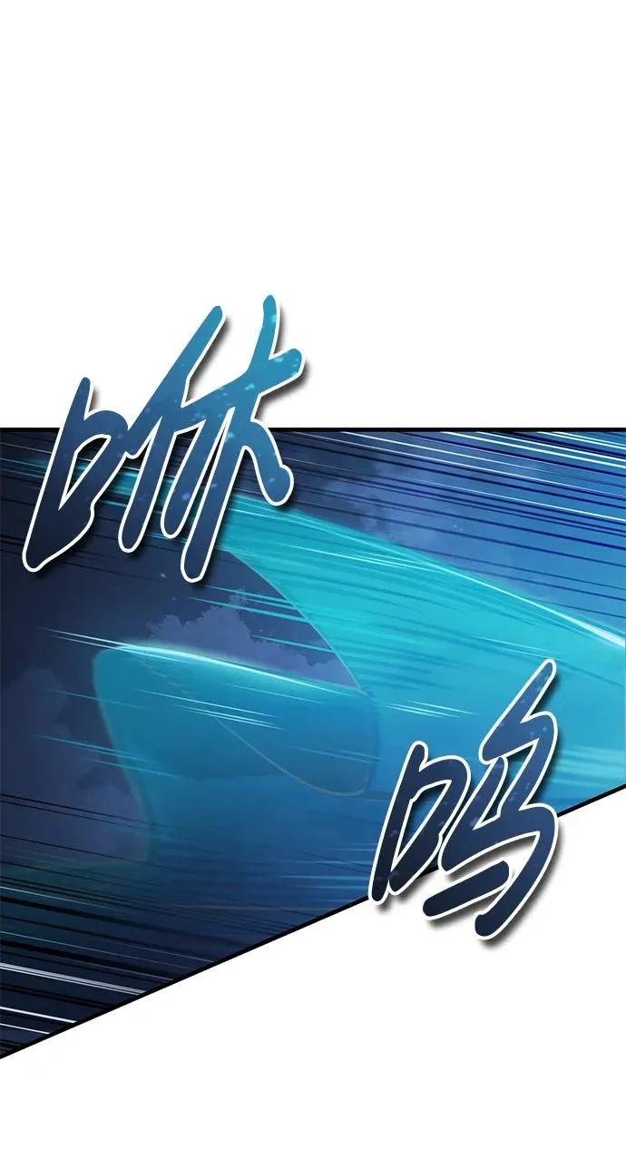 [第113话] 暗杀计划68