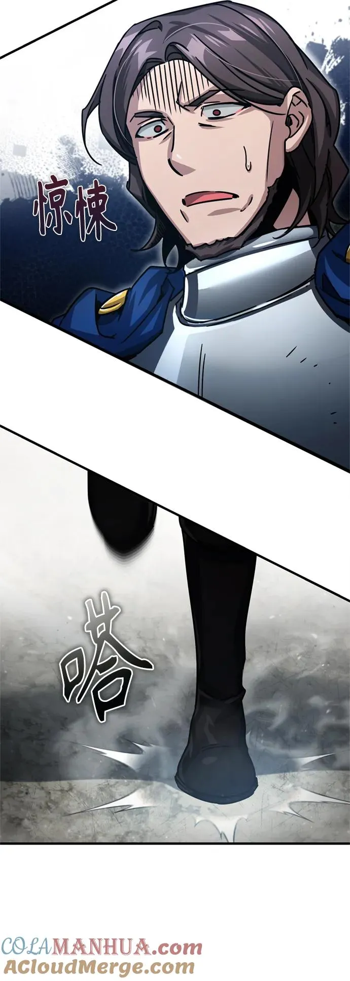 [第56话] 快速结束战争的方法48