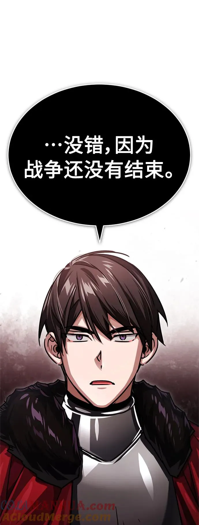 [第56话] 快速结束战争的方法69
