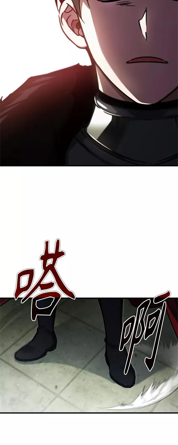[第41话] 圈内的一人47