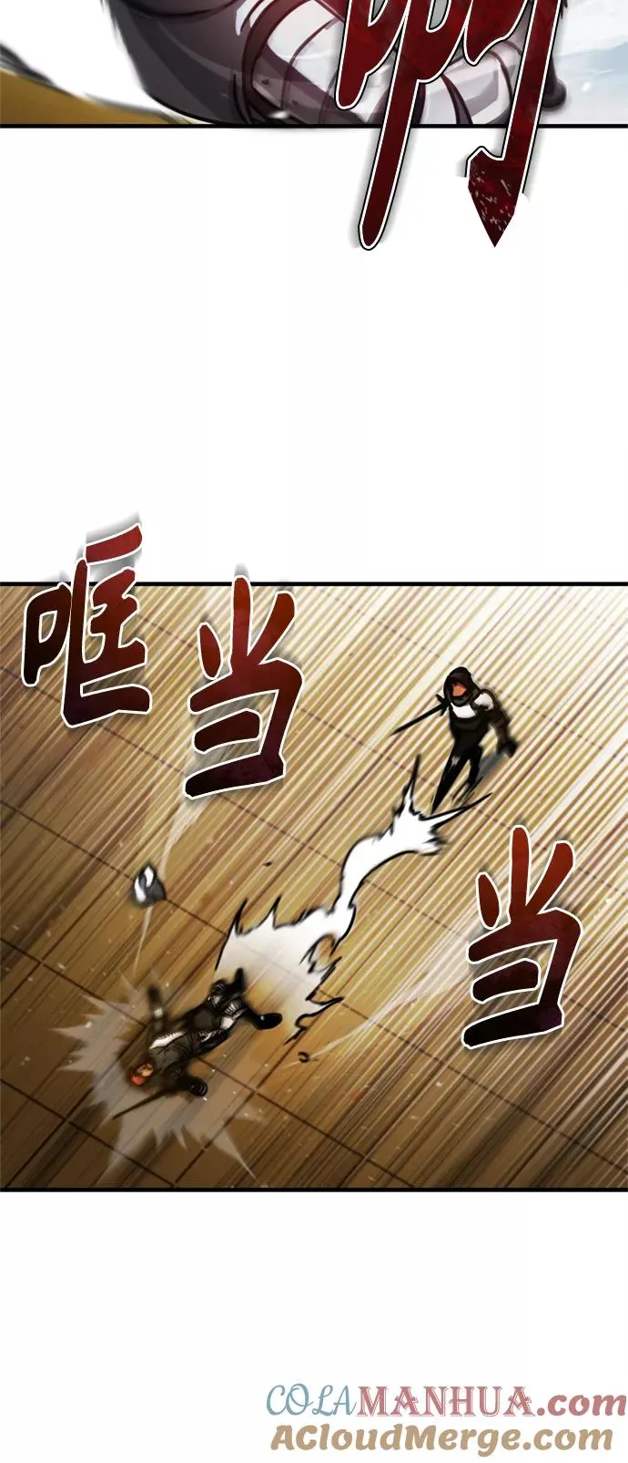 [第38话] 这岂不是让他送死66