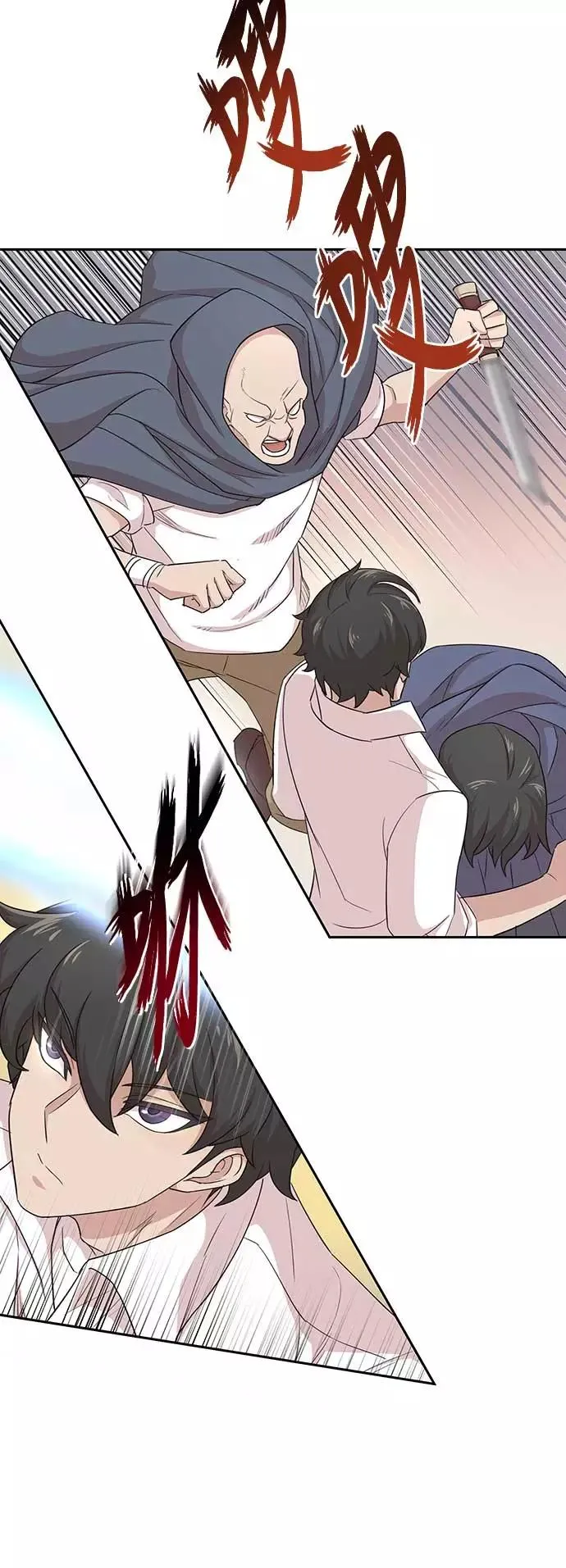 [第4话] 27年产拂晓之泪22