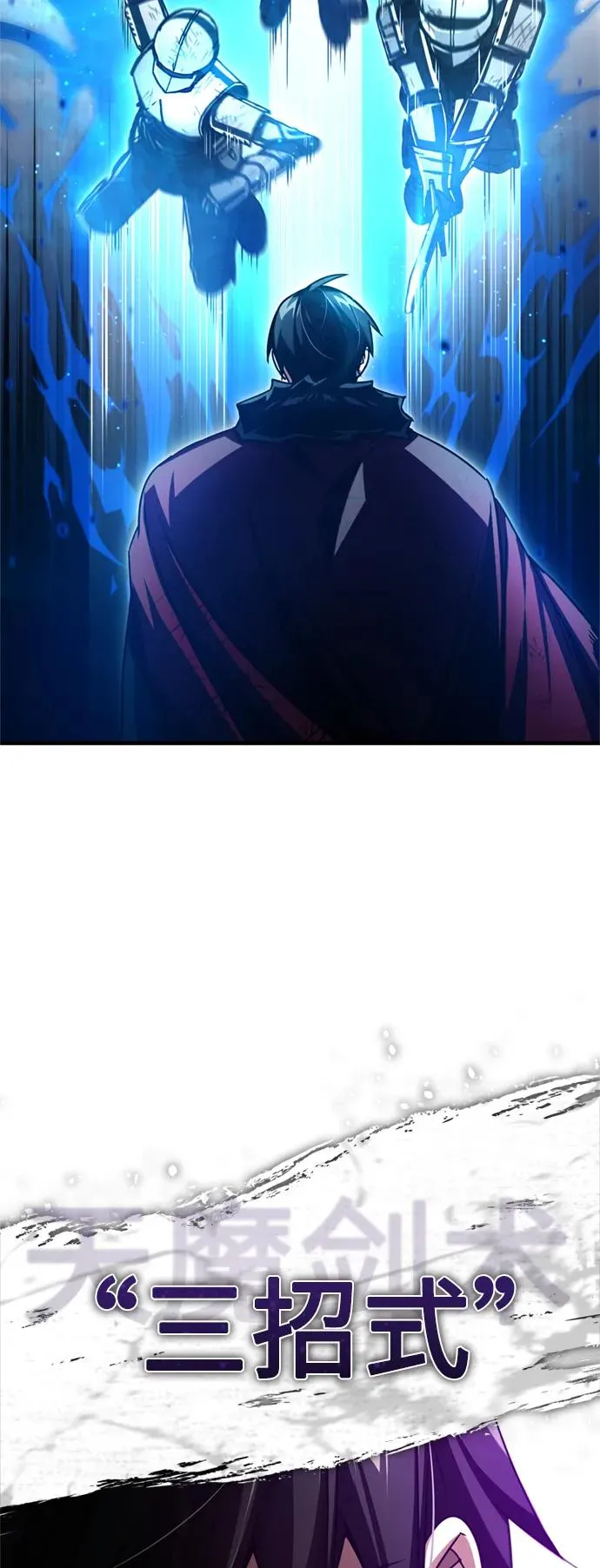 [第70话] 最后的目标（第一季最终话）26