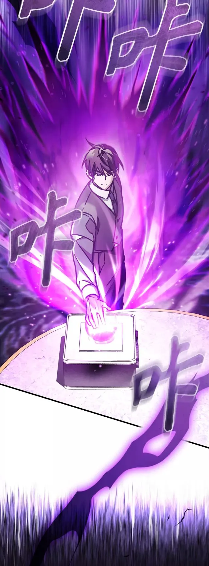 [第49话] 证明力量80
