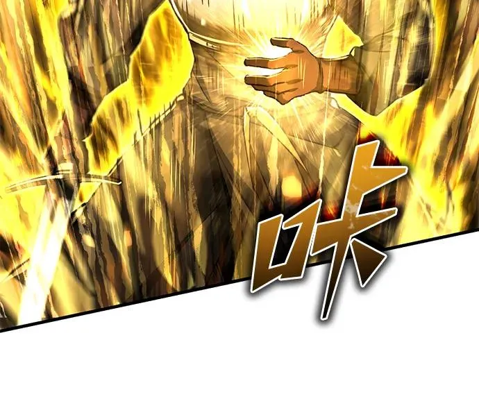 [第106话] 古斯塔博骑士团团长32