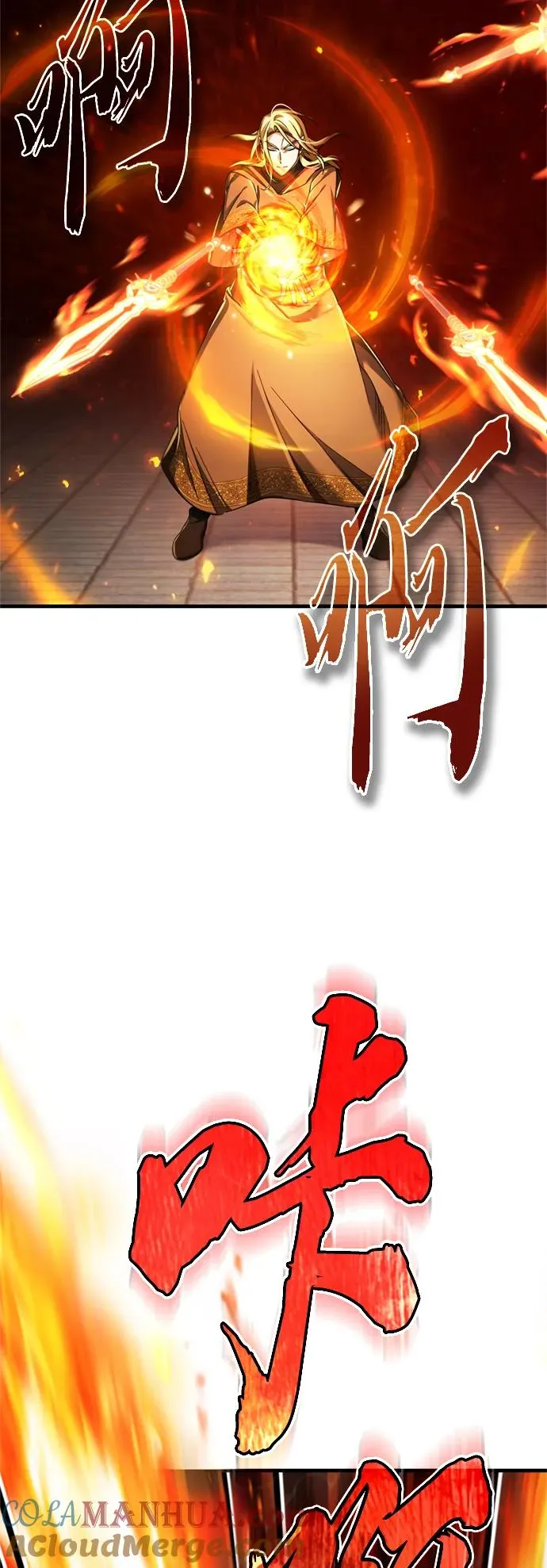 [第90话] 凤凰魔塔的费利克斯69