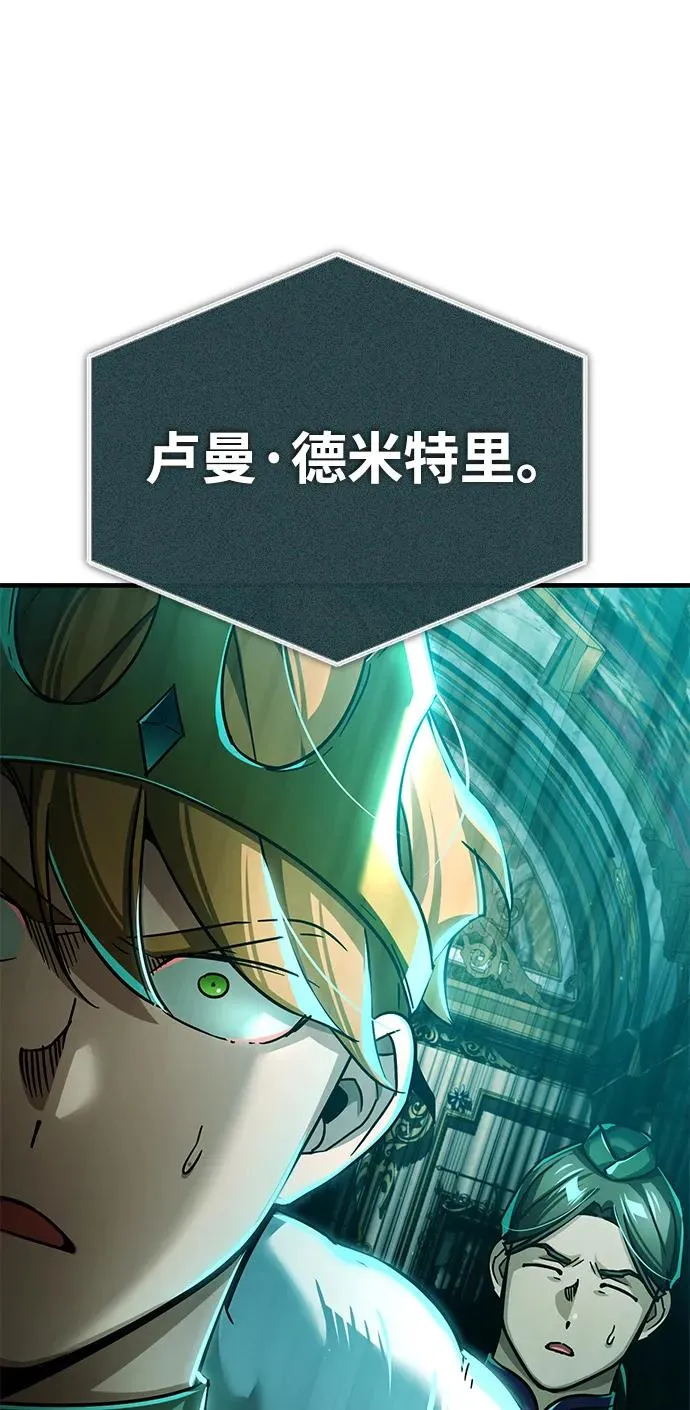 [第107话] 合理的代价38