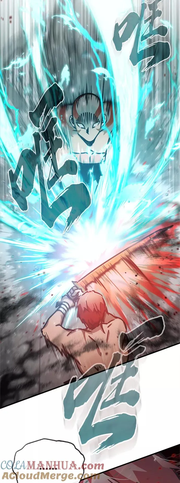 [第49话] 证明力量9