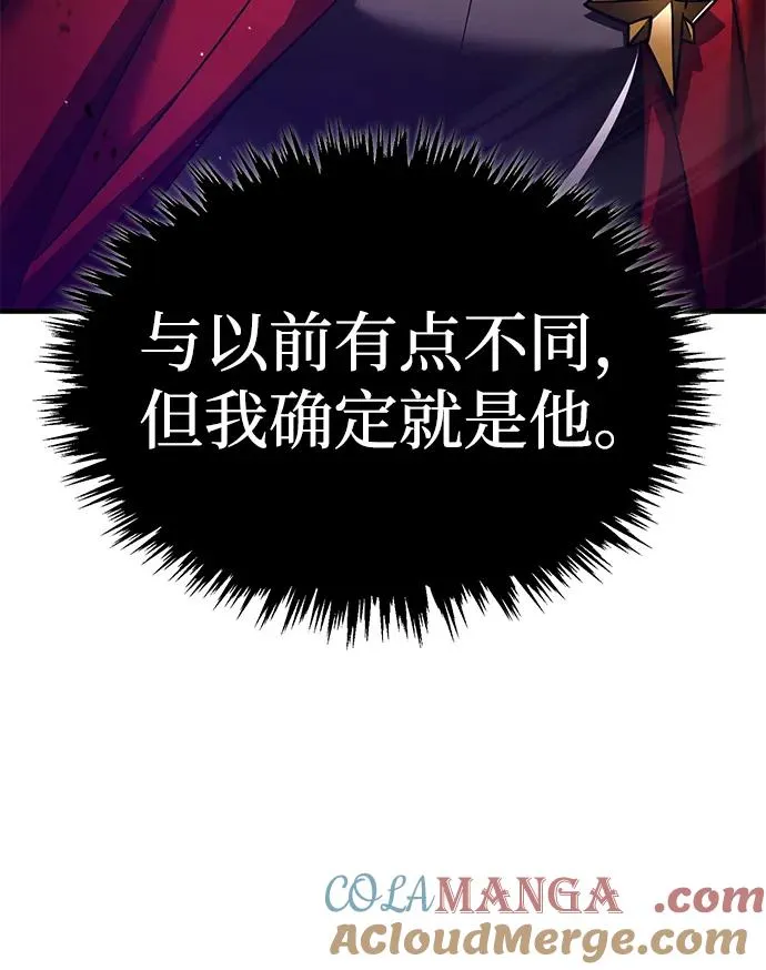 [第104话] 击溃计划57