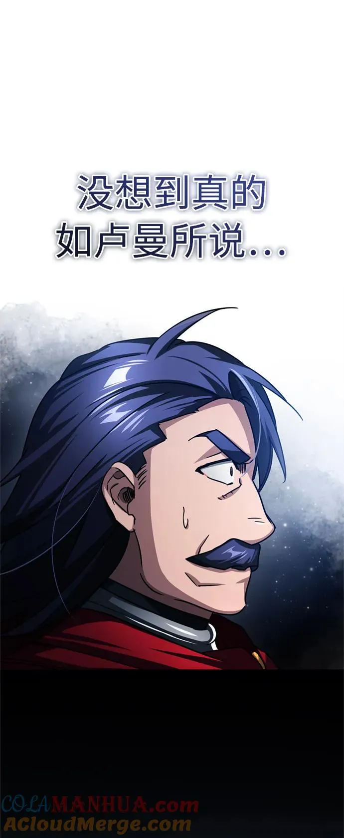 [第69话] 第二作战计划48