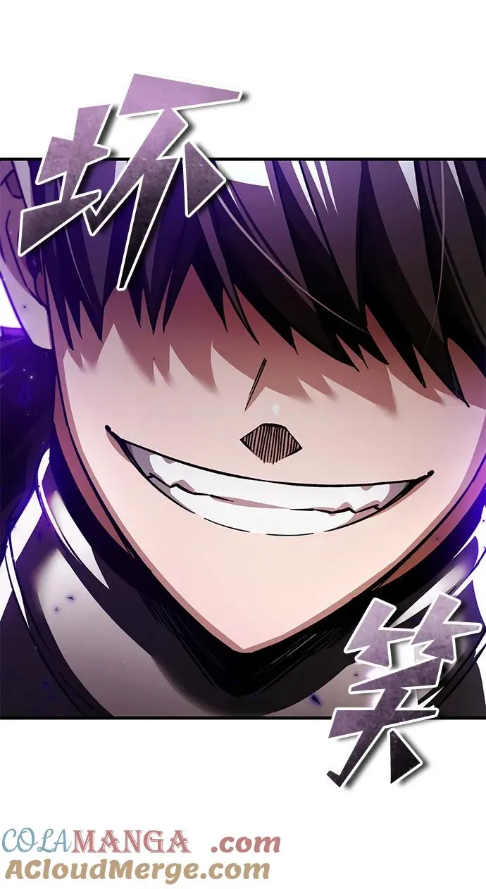 [第106话] 古斯塔博骑士团团长9