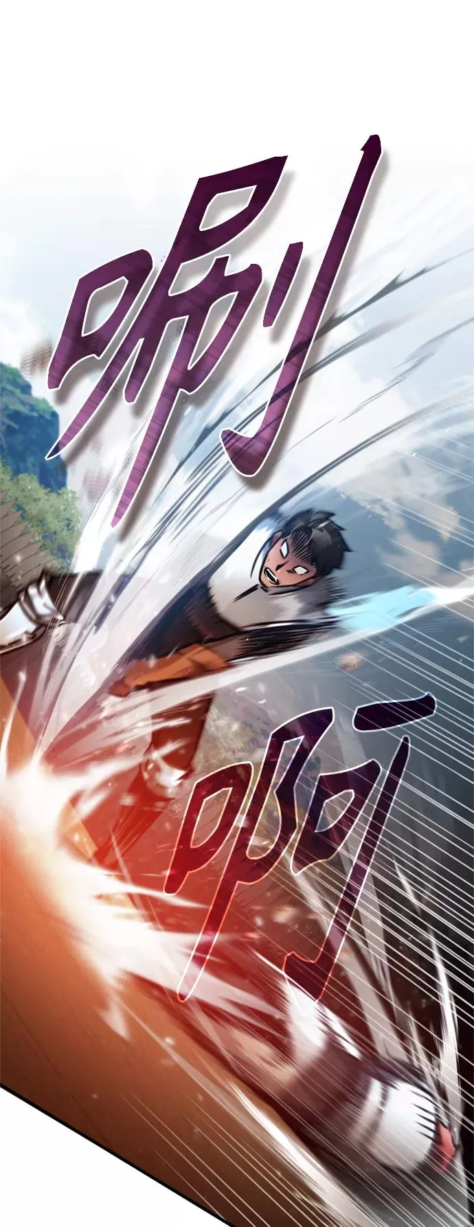 [第39话] 鬼魂魔功7