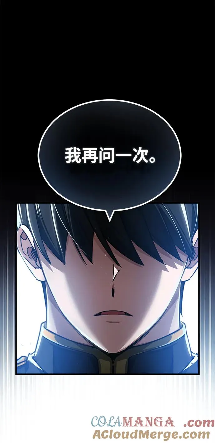[第112话] 新的决心39