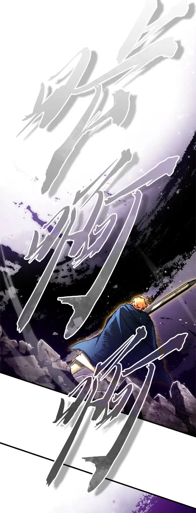 [第68话] 正面对决44