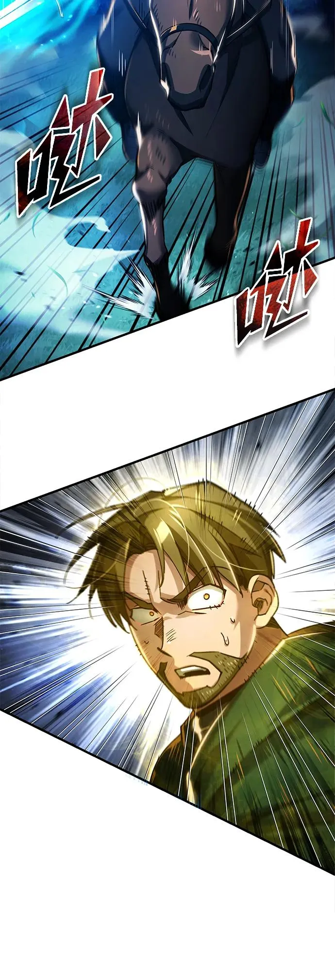 [第100话] 声东击西49