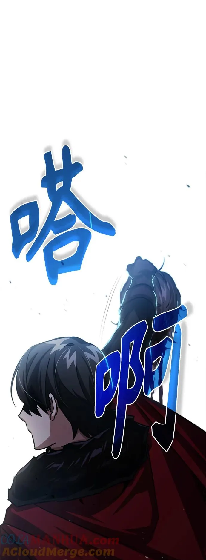[第56话] 快速结束战争的方法51