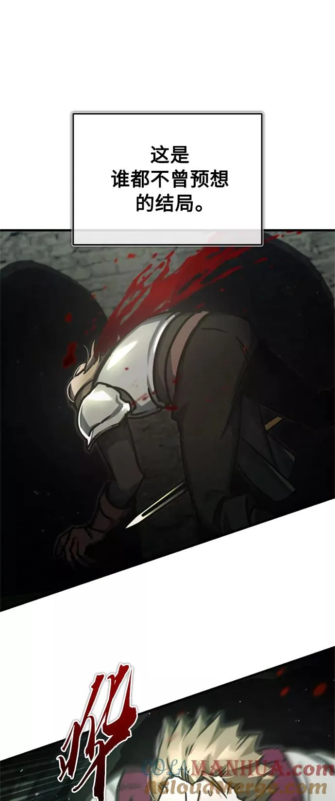 [第41话] 圈内的一人36