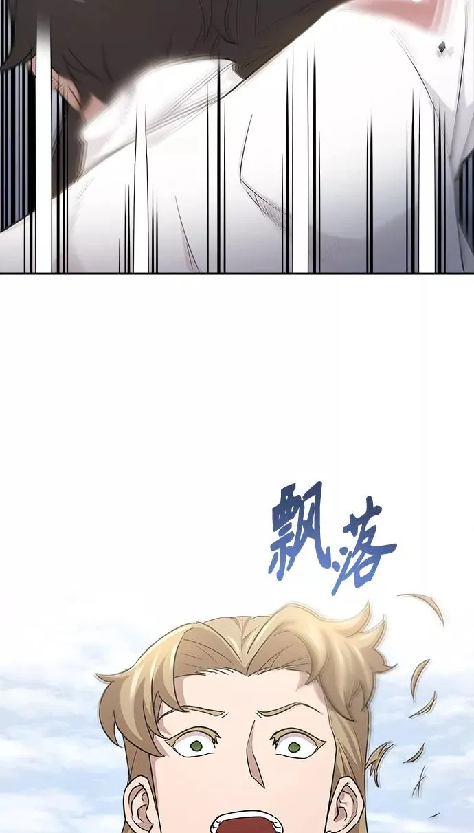 [第9话] 剑术较量25