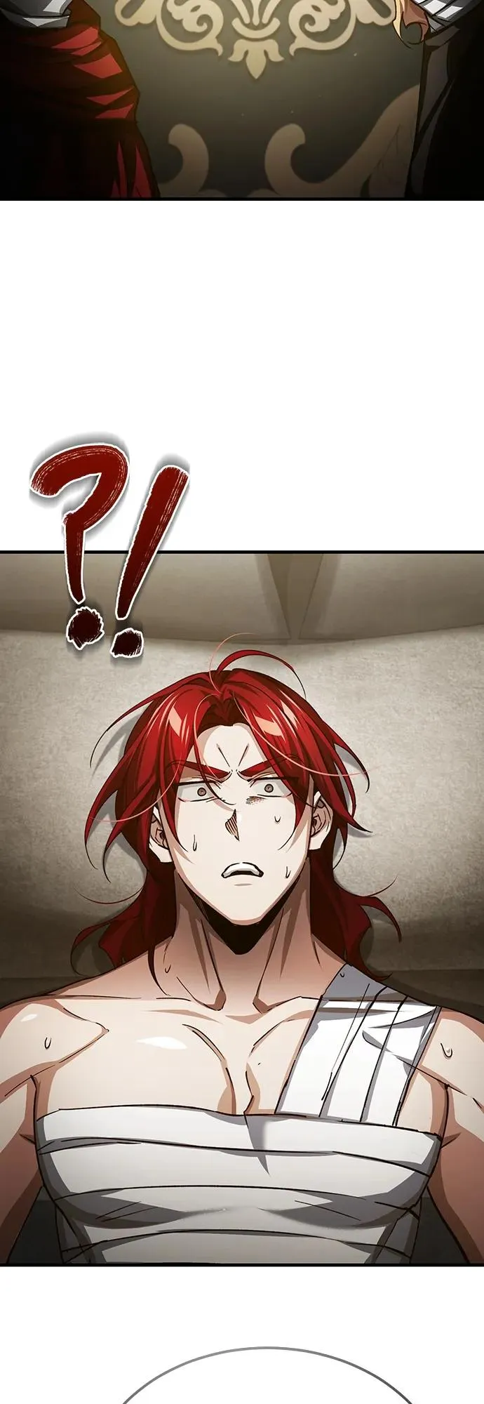 [第76话] 开罗权力体系的变化71
