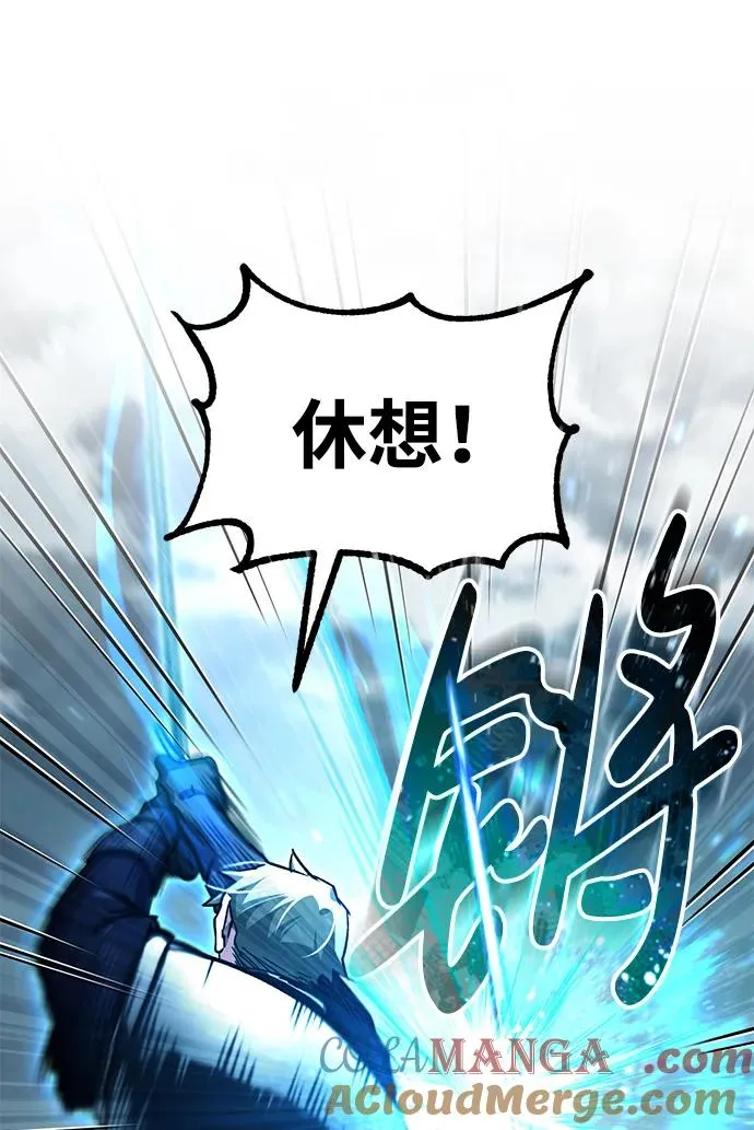 [第103话] 开罗的指挥官72