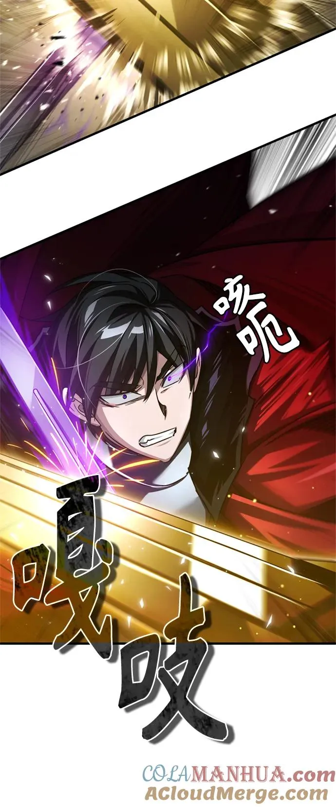 [第68话] 正面对决6