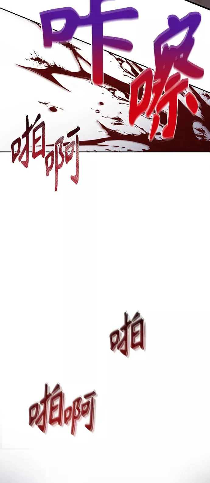[第7话] 说还是不说64