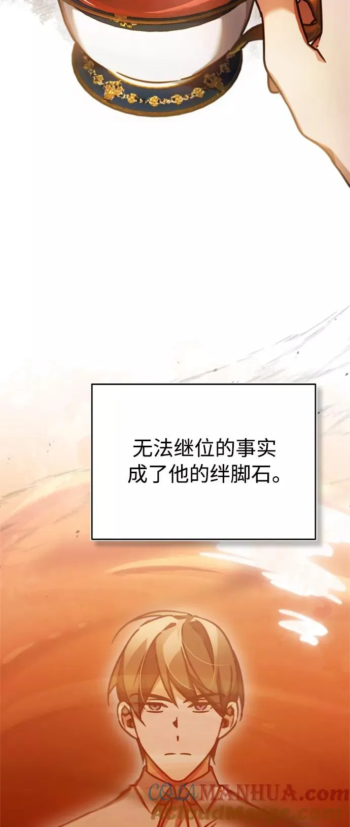 [第42话] 万众情人27