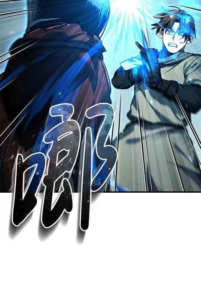 [第103话] 开罗的指挥官73