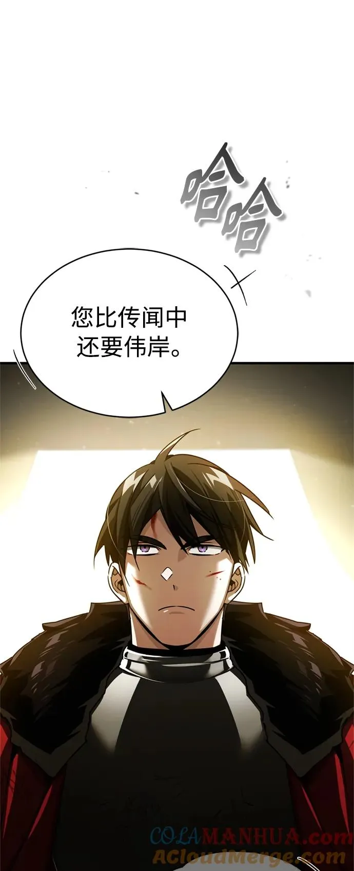 [第67话] 进退两难21