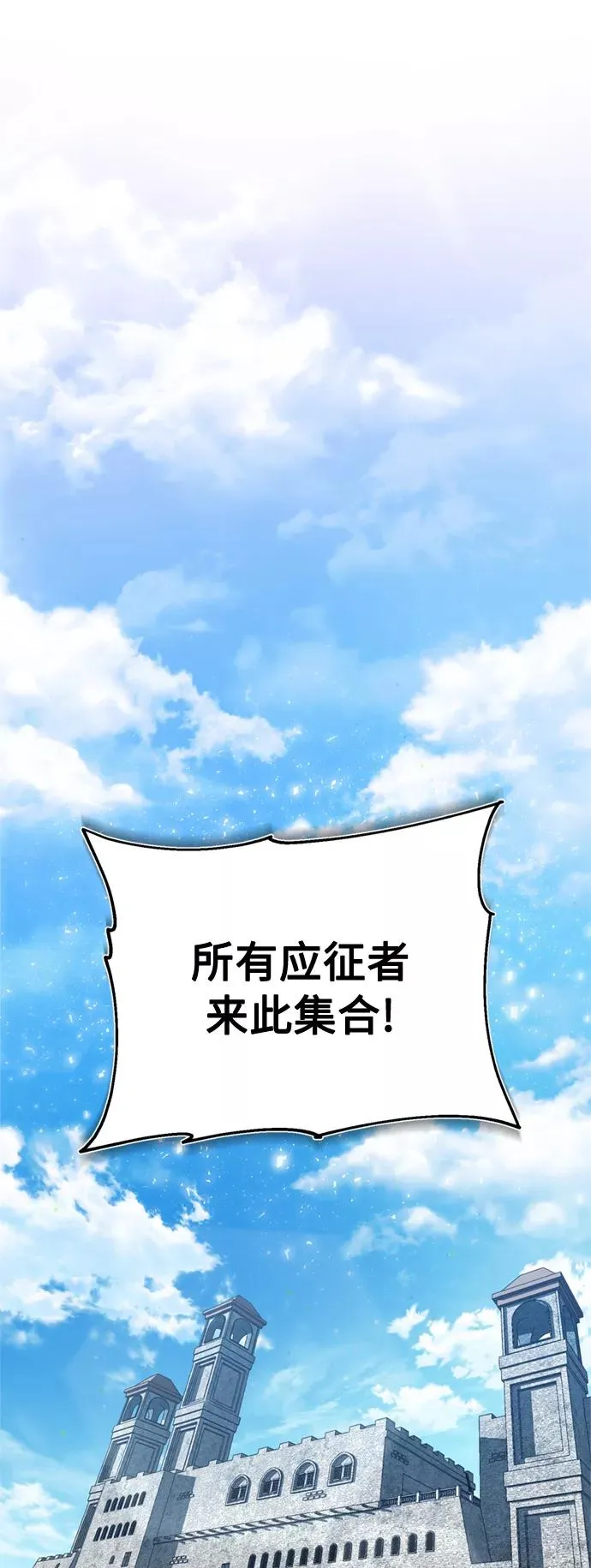 [第27话] 是我想得不够周到…50