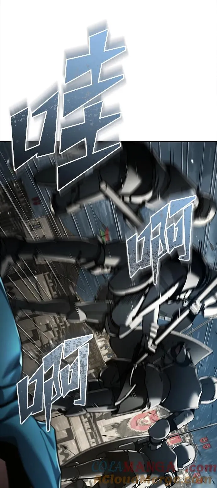 [第104话] 击溃计划24