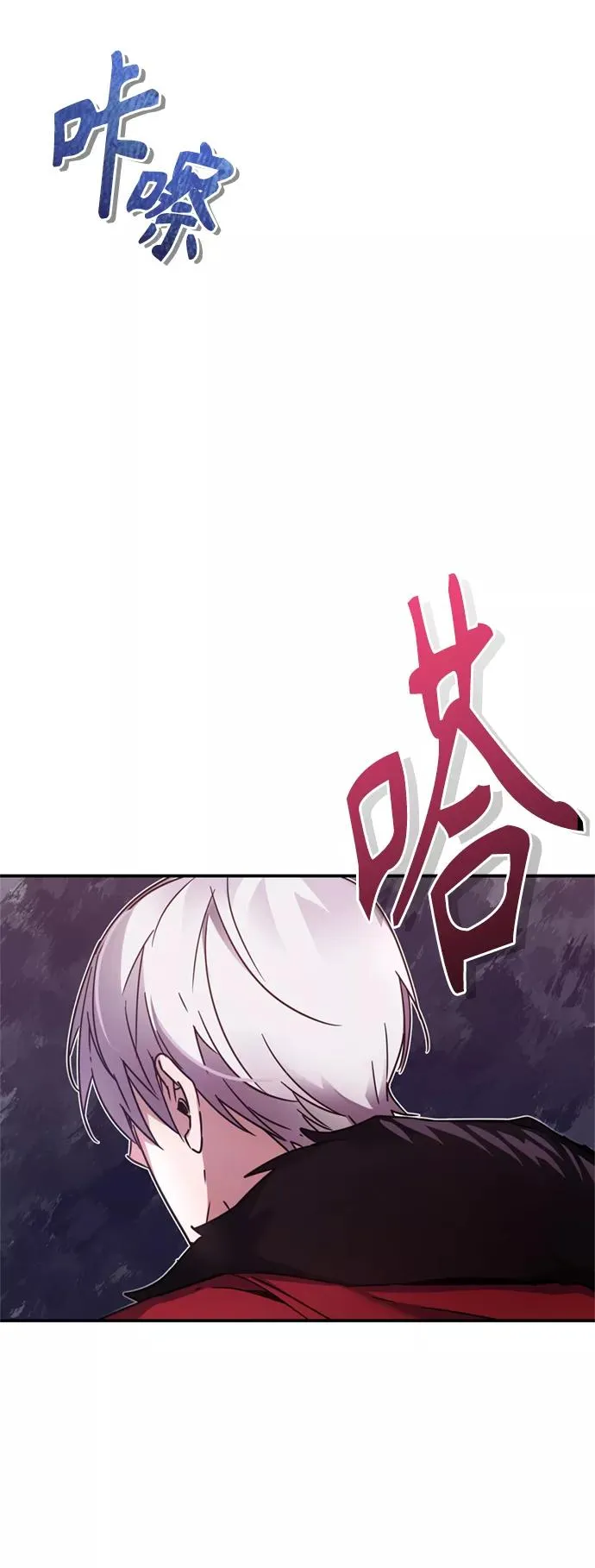 [第24话] 传闻是真的40