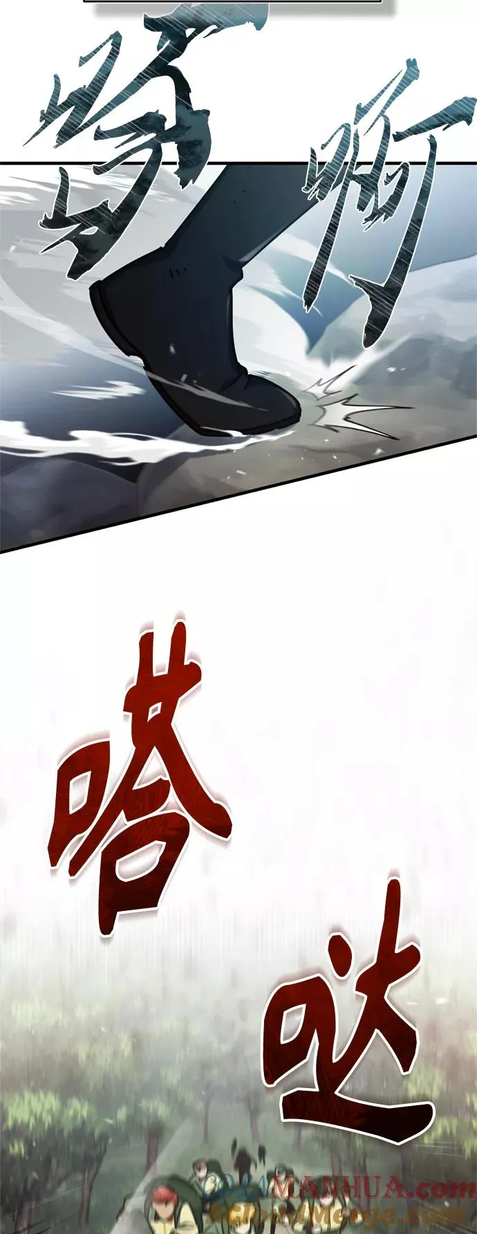 [第53话] 迈克伯尼的决心66