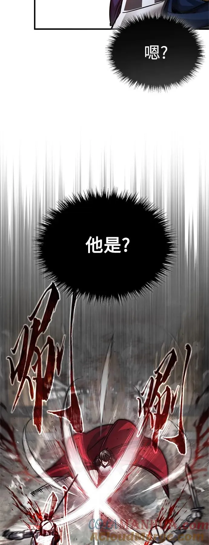 [第56话] 快速结束战争的方法24
