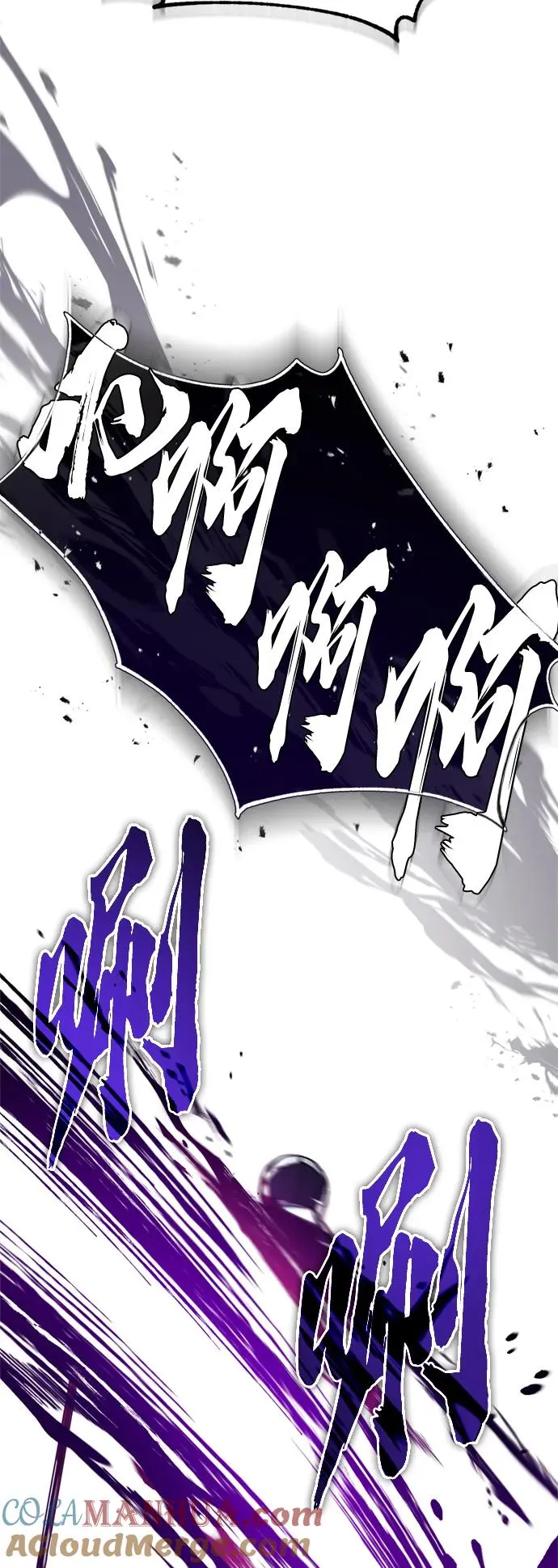 [第60话] 开罗的选择60