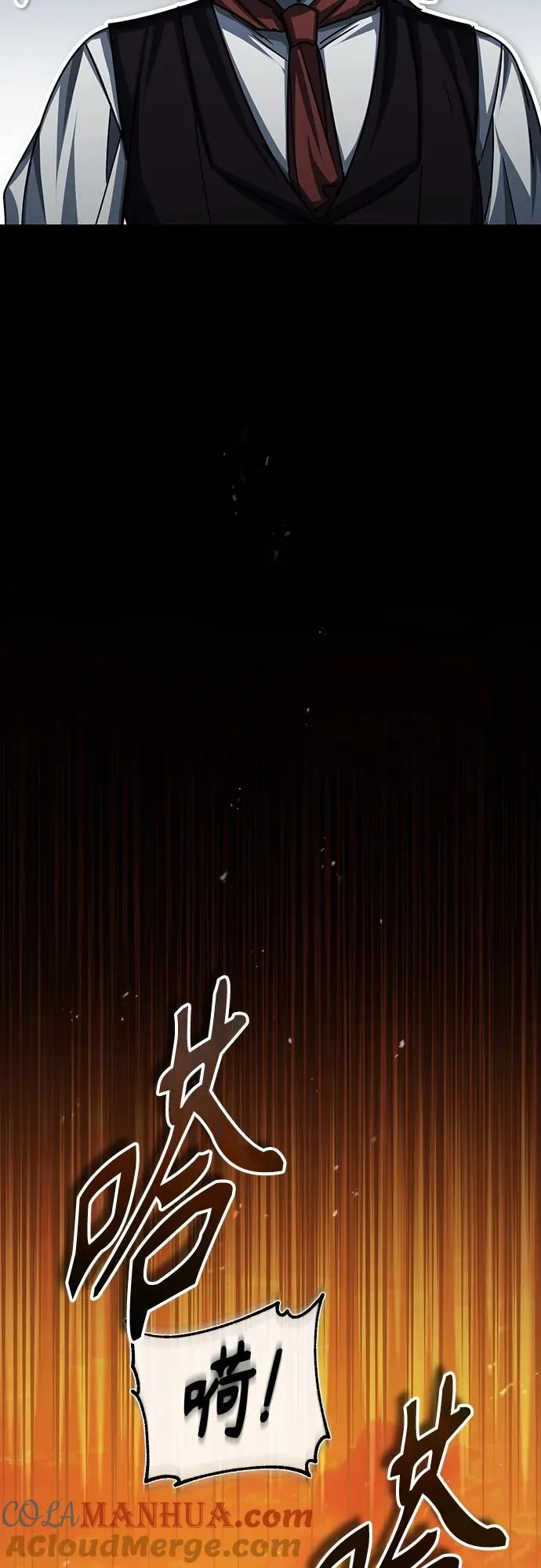 [第73话] 一次机会33
