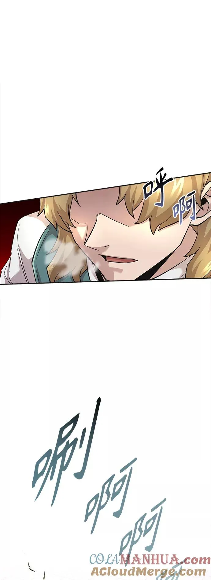 [第18话] 直到超越你72