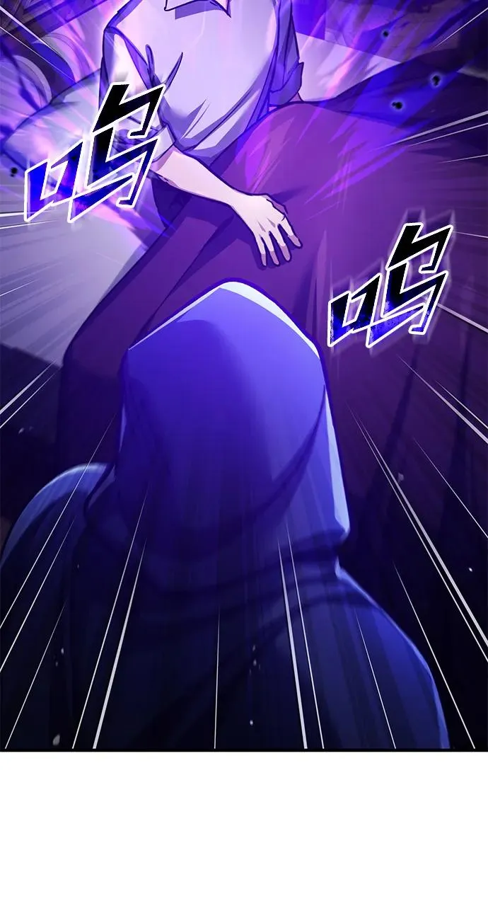 [第114话] 埃科尔谢的剑56