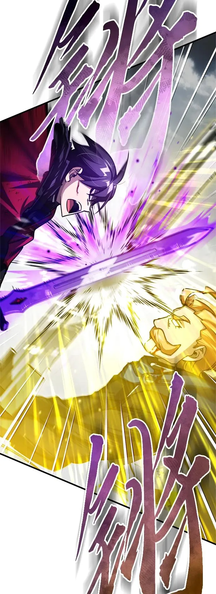 [第69话] 第二作战计划10