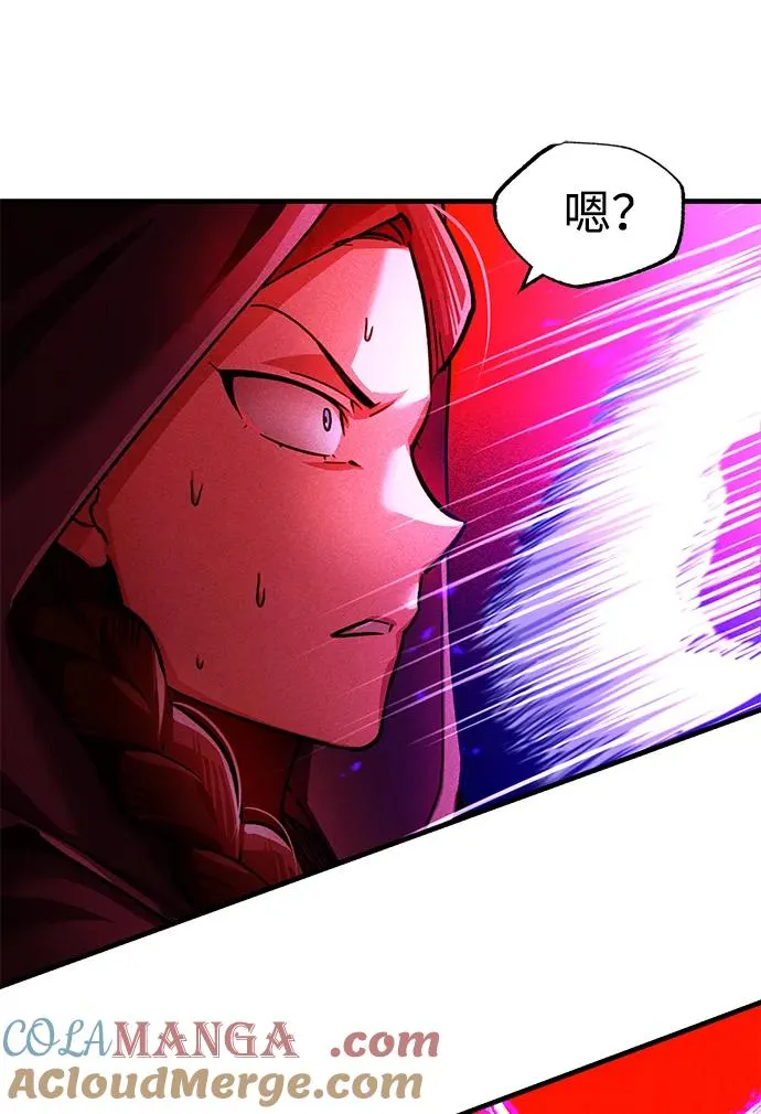 [第114话] 埃科尔谢的剑57